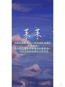 桃花族域名更新通知最新域名